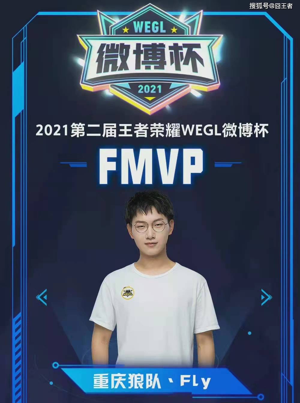 通过这样的