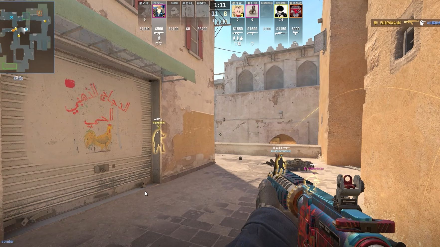 妙的团队配 妙的团队配