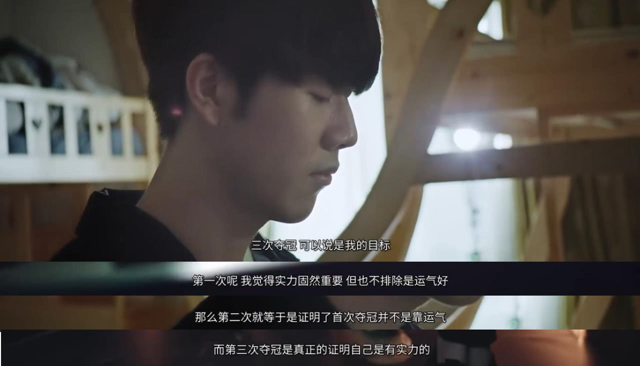 个赛场上发 个赛场上发