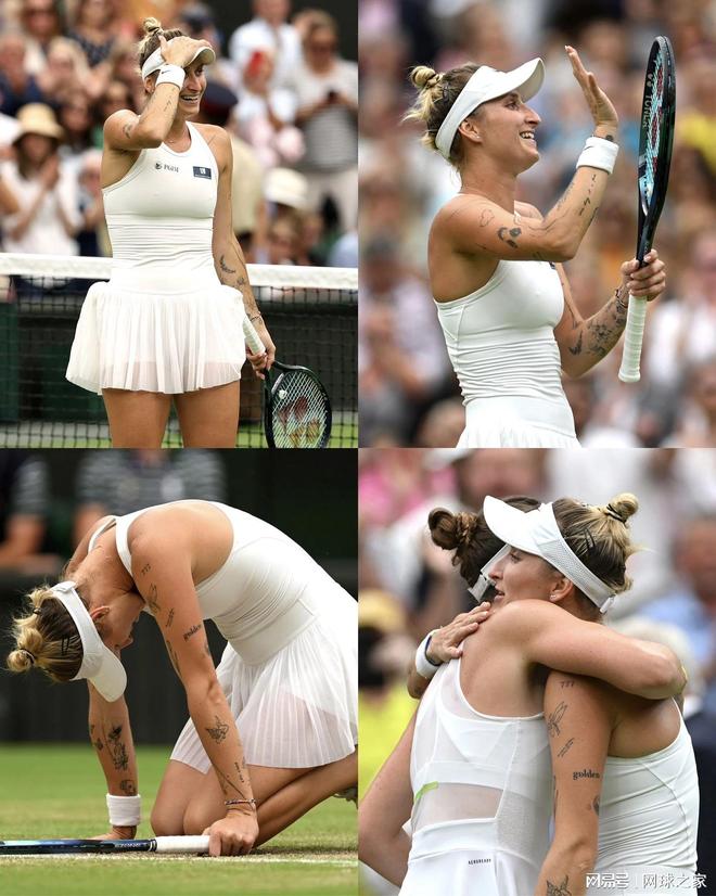 让球迷们刮 让球迷们刮