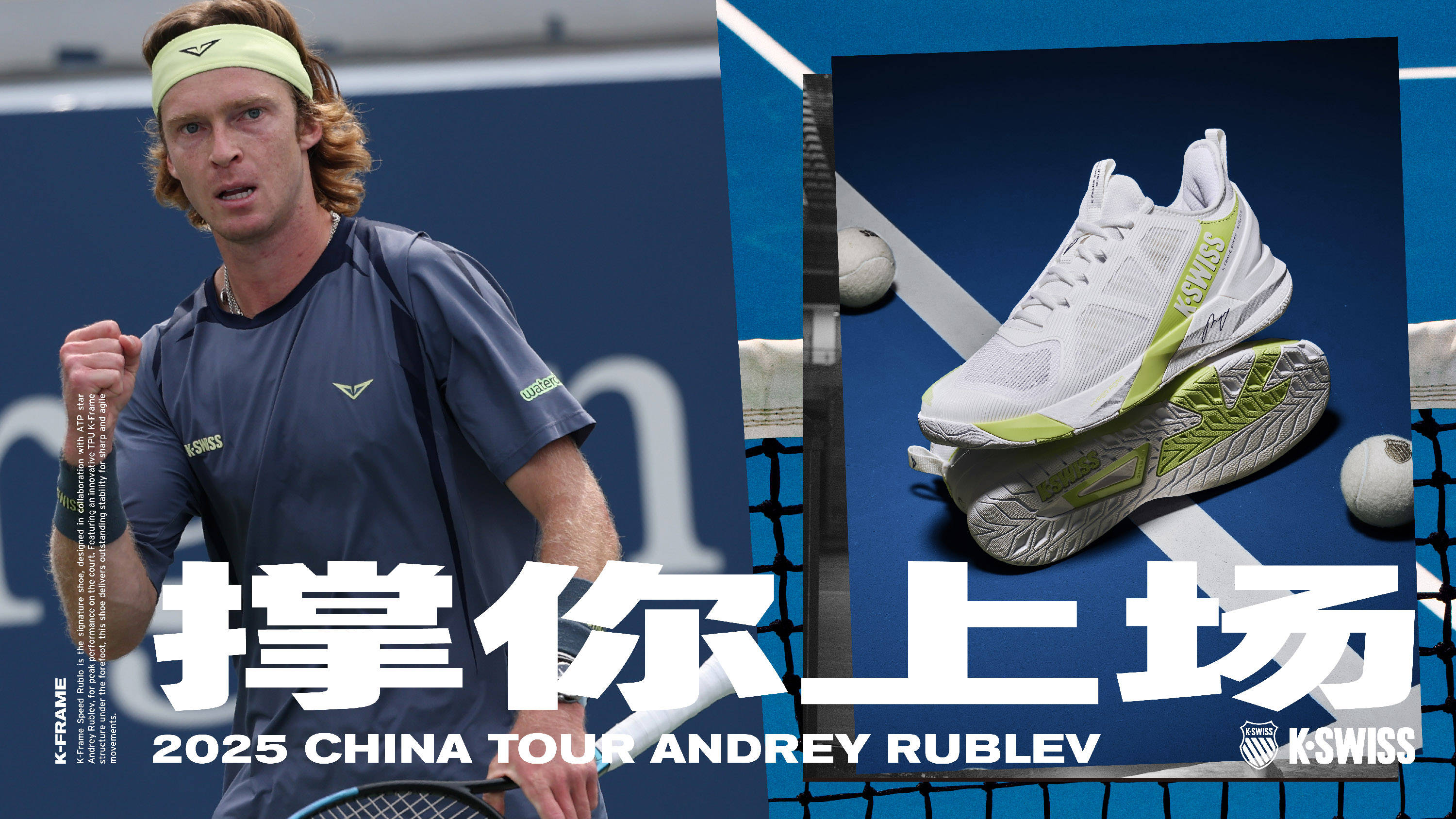 体育的长远 体育的长远