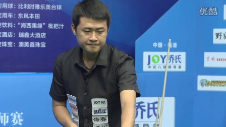 能力和战术 能力和战术