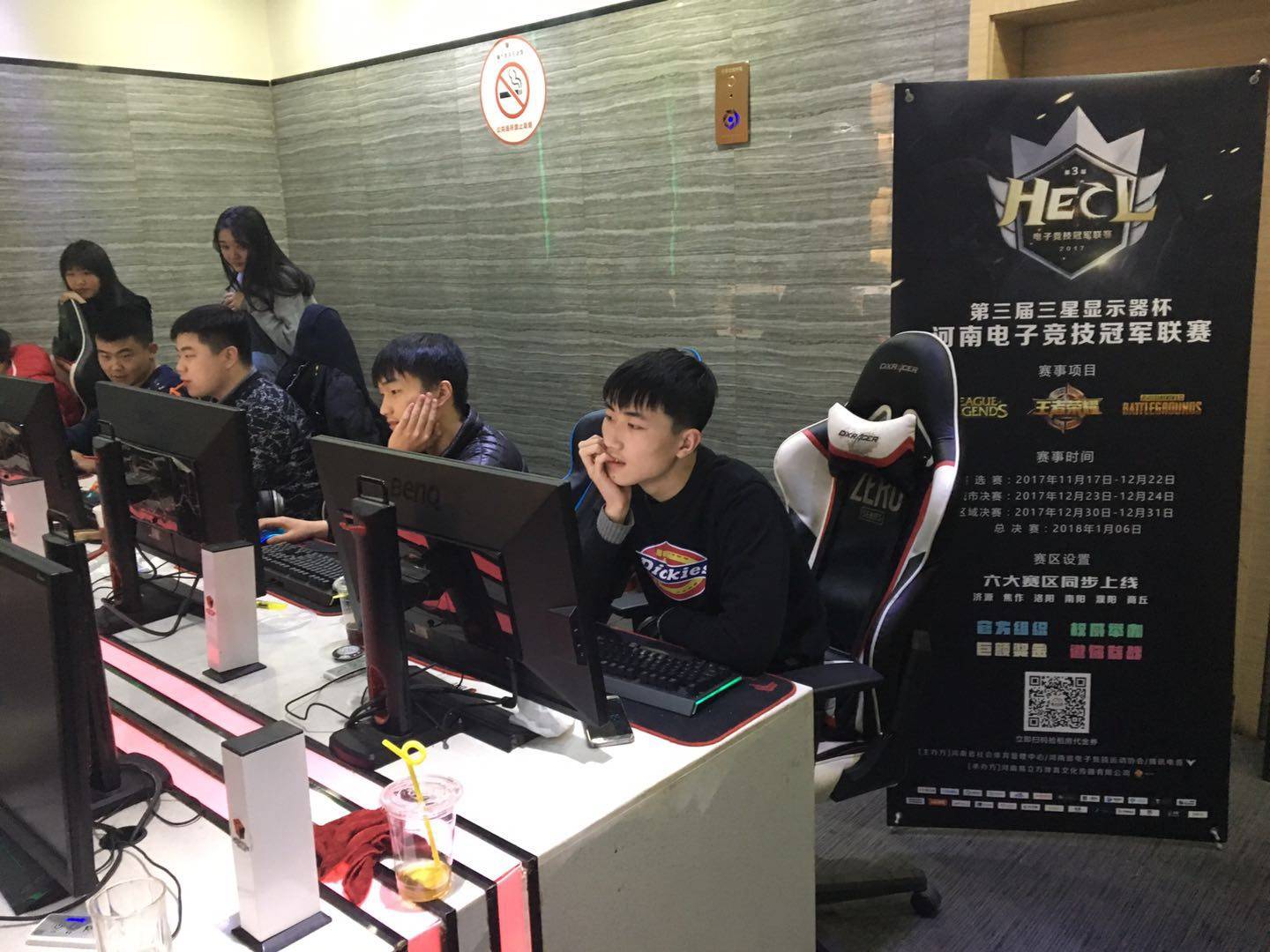 影响了他进 影响了他进