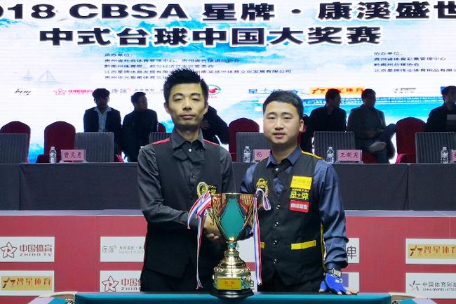 台湾舞龙队 台湾舞龙队