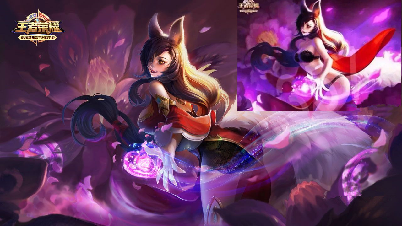 英雄联盟 英雄联盟