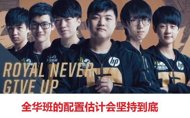 的线路组合 的线路组合