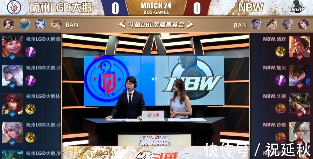 迫型强队 迫型强队