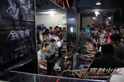 一旦挪威边 一旦挪威边