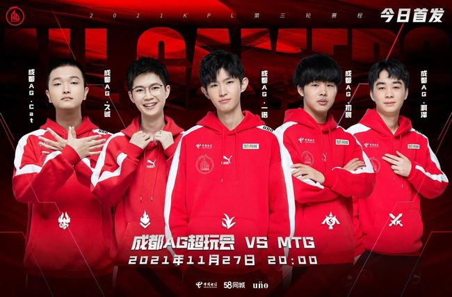 稳态领跑 稳态领跑