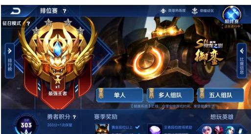 续投入