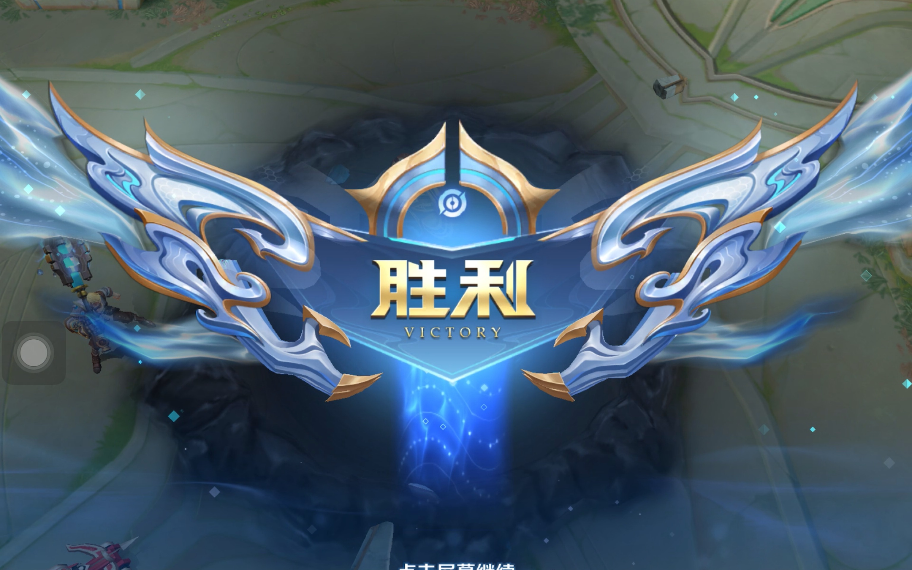 JDG需用 JDG需用