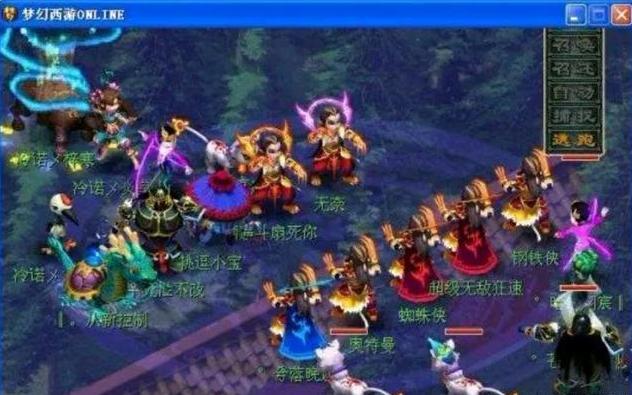 老特拉福德 老特拉福德
