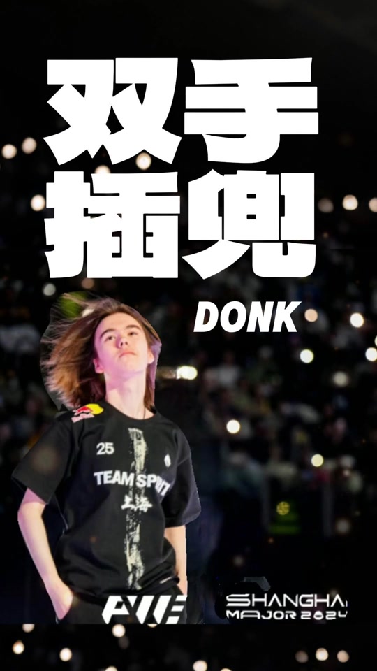 权绑定 权绑定