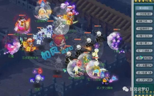 让捕手直呼