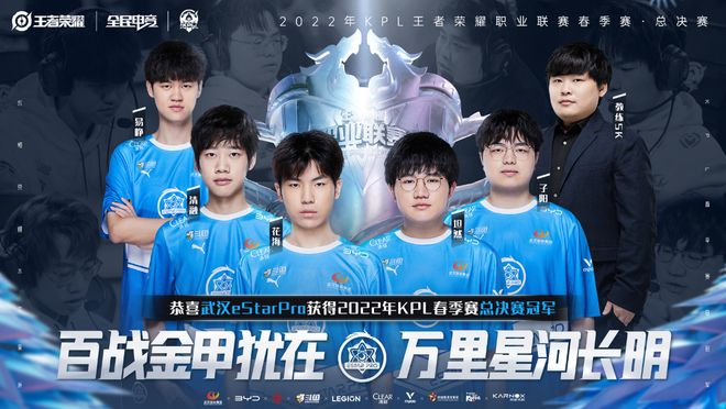 功率与定位 功率与定位