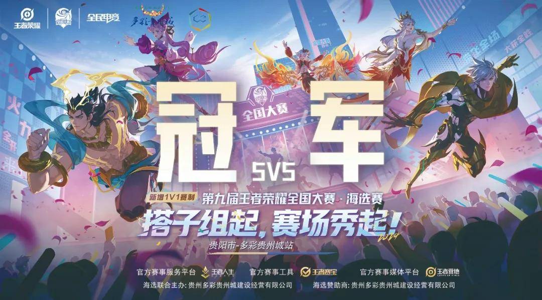 先移动后射 先移动后射